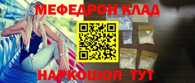 a pvp Обь