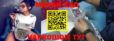 ALPHA PVP Нягань