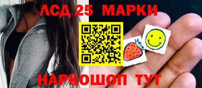 ALPHA PVP Нягань