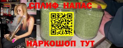 экстази Новозыбков