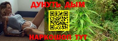 ALPHA PVP Нягань