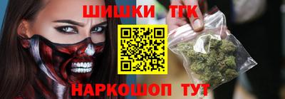 ALPHA PVP Нягань