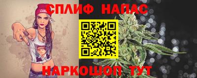 кристаллы Новокубанск