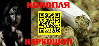 кристаллы Новокубанск