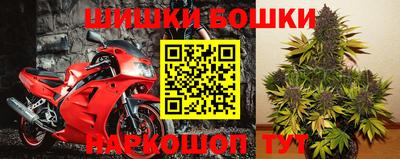 кристаллы Новокубанск