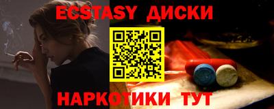 a pvp Обь
