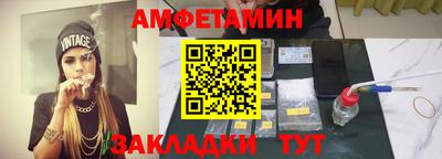a pvp Обь