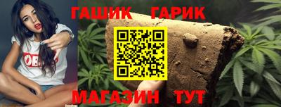 бошки Новодвинск