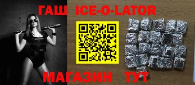 a pvp Обь