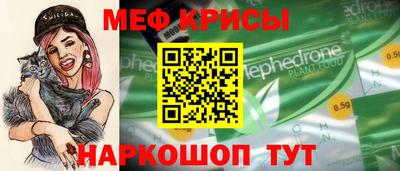 бошки Новодвинск